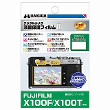 【新品】(ハクバ) HAKUBA デジタルカメラ用液晶保護フィルム　Mark II フジフィルム X100F専用