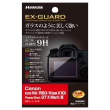 (�n�N�o) HAKUBA EOS R8�R50�Kiss X10i�PowerShot G7 X Mark III ��p EX-GUARD �t���ی�t�B����