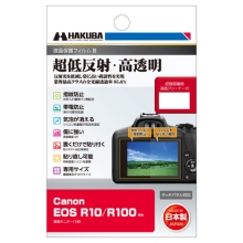 �n�N�o HAKUBA Canon EOS R100 / R10��p �t���ی�t�B����III