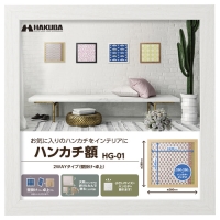 (�n�N�o)HAKUBA �n���J�`�z HG-01 �z���C�g FWHG-01WT