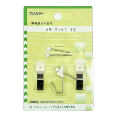 (�t�W�J���[)FUJICOLOR �z���p�݂�� �J���[�t�b�N�U 1���y�ω׏d�F1�� 3Kg�z