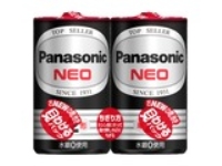 (�p�i�\�j�b�N) Panasonic �}���K�����d�r�l�I�� �P2�`2�p�b�N R14PNB/2VSE 1�p�b�N�P��