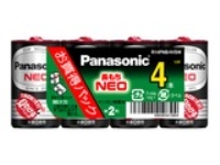 (�p�i�\�j�b�N) Panasonic �}���K�����d�r�l�I�� �P2�`4�p�b�N R14PNB/4VSW 1�p�b�N�P��