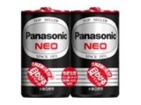 (�p�i�\�j�b�N) Panasonic �}���K�����d�r�l�I�� �P1�`2�p�b�N R20PNB/2VSE 1�p�b�N�P��