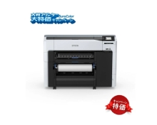 (�G�v�\��)EPSON SC-P65ERC3 6�F�唻�v�����^�[�������f�� �kSureColor�L�����y�[��2025�l