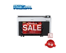 (�G�v�\��)EPSON SC-T57DRC3 �唻�v�����^�[�������f�� �kSureColor�L�����y�[��2025�l