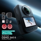 (�f�B�[�W�F�C�A�C)DJI Osmo 360 II �X�^���_�[�h�R���{  OQ102A