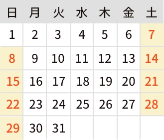 �J�����_�[