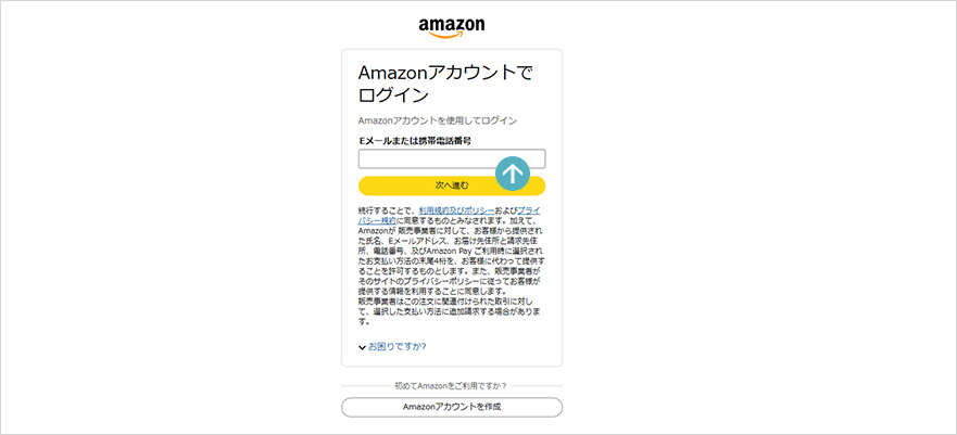 Amazon AJEgŃTCC