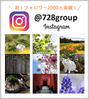 @728group instagram