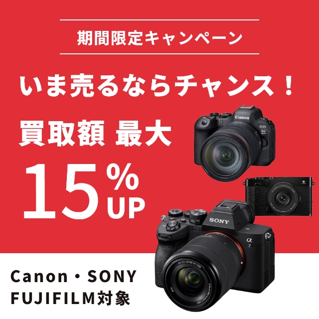 カメラ　まとめ売り 買取】WALKMAN/ウォークマン ZXシリーズ メモリータイプ NW-ZX707買取